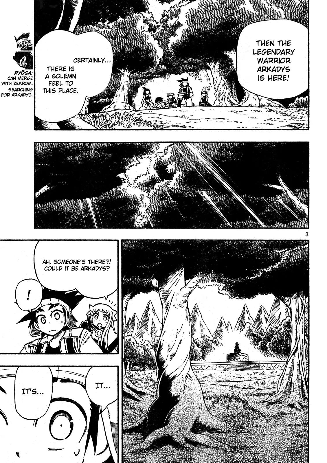 Pocket Monster Reburst chapter 69 page 3