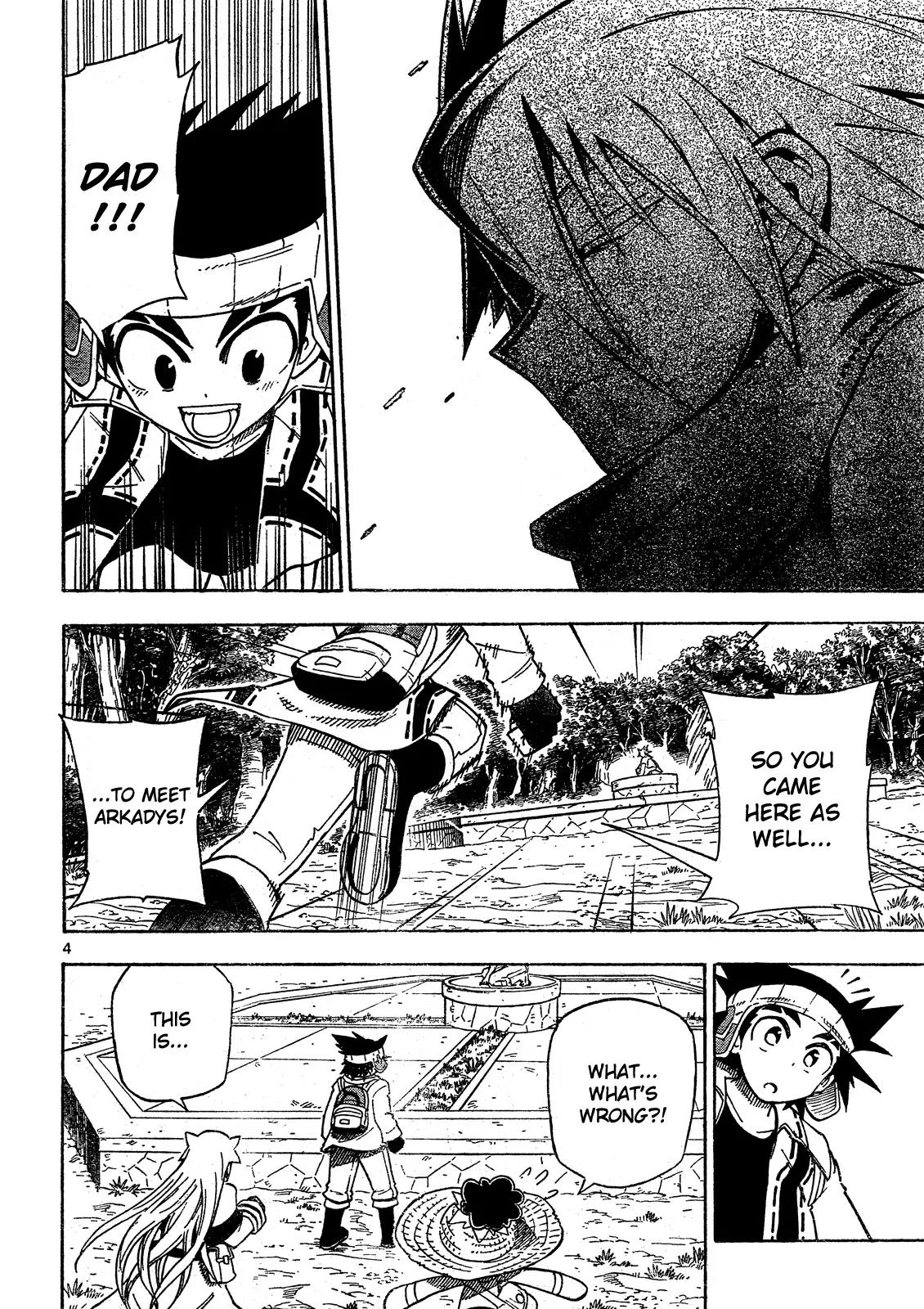 Pocket Monster Reburst chapter 69 page 4