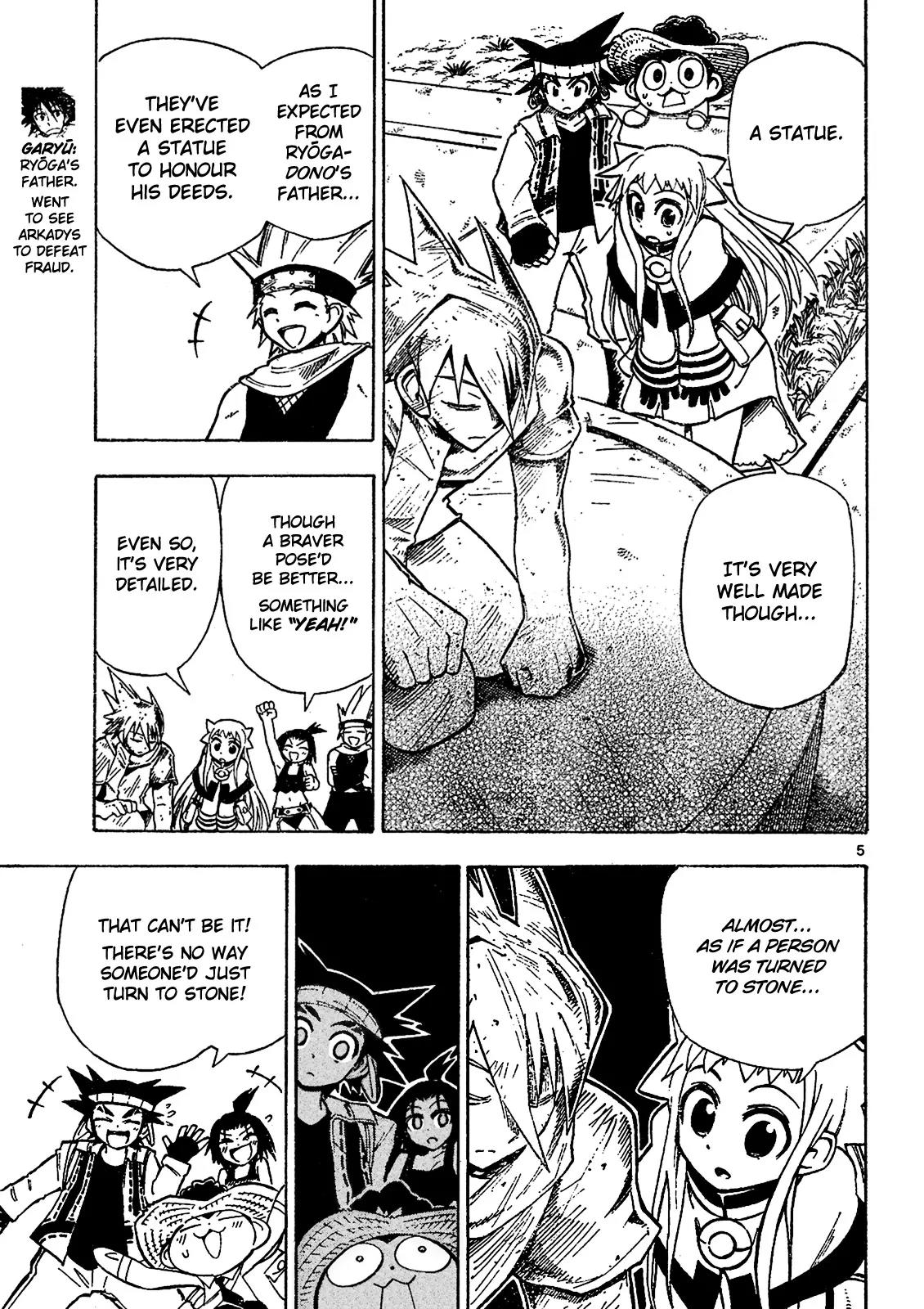 Pocket Monster Reburst chapter 69 page 5