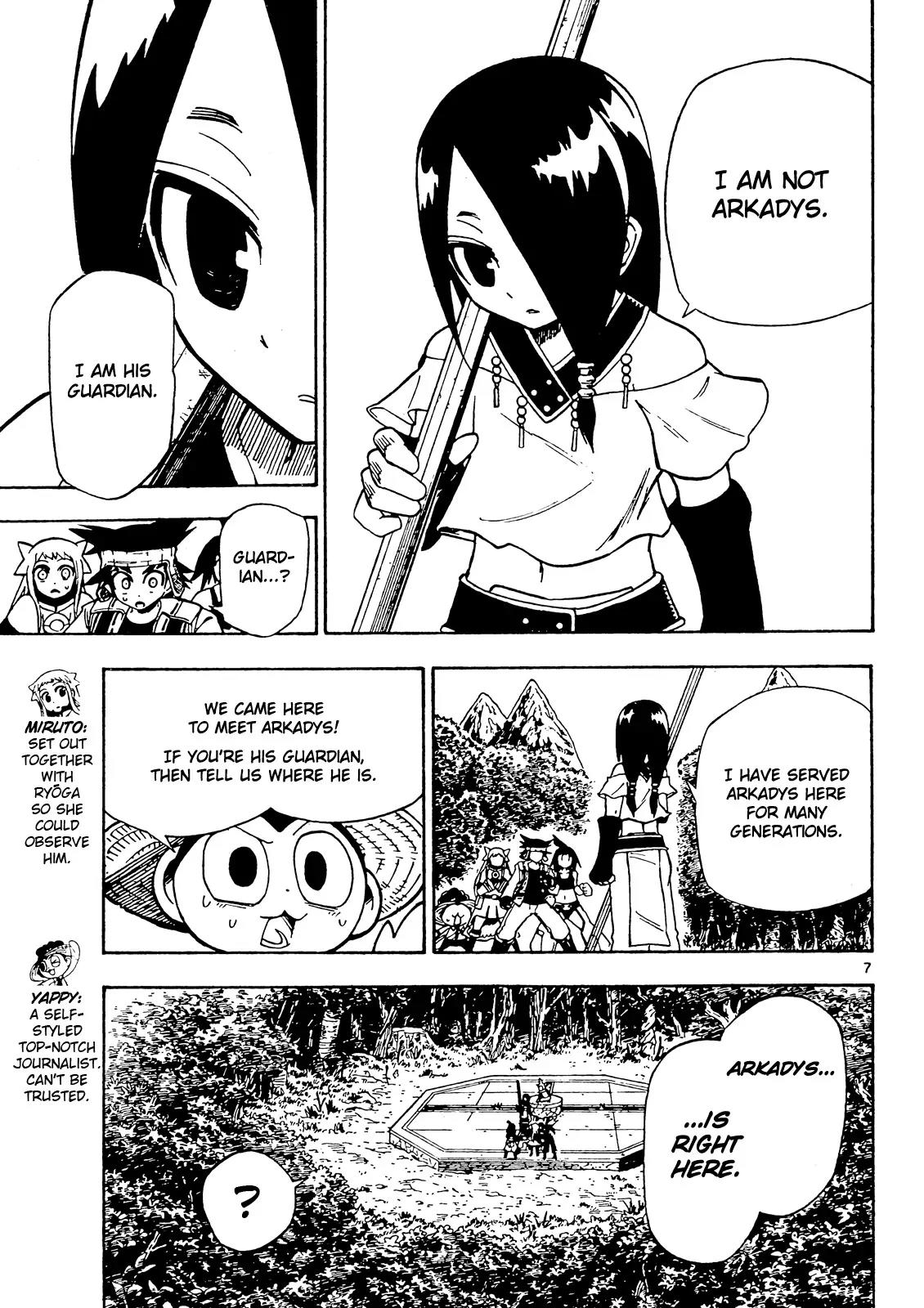 Pocket Monster Reburst chapter 69 page 7