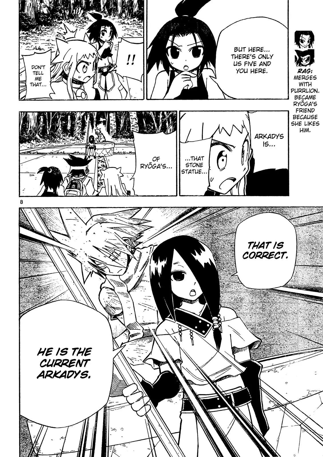 Pocket Monster Reburst chapter 69 page 8