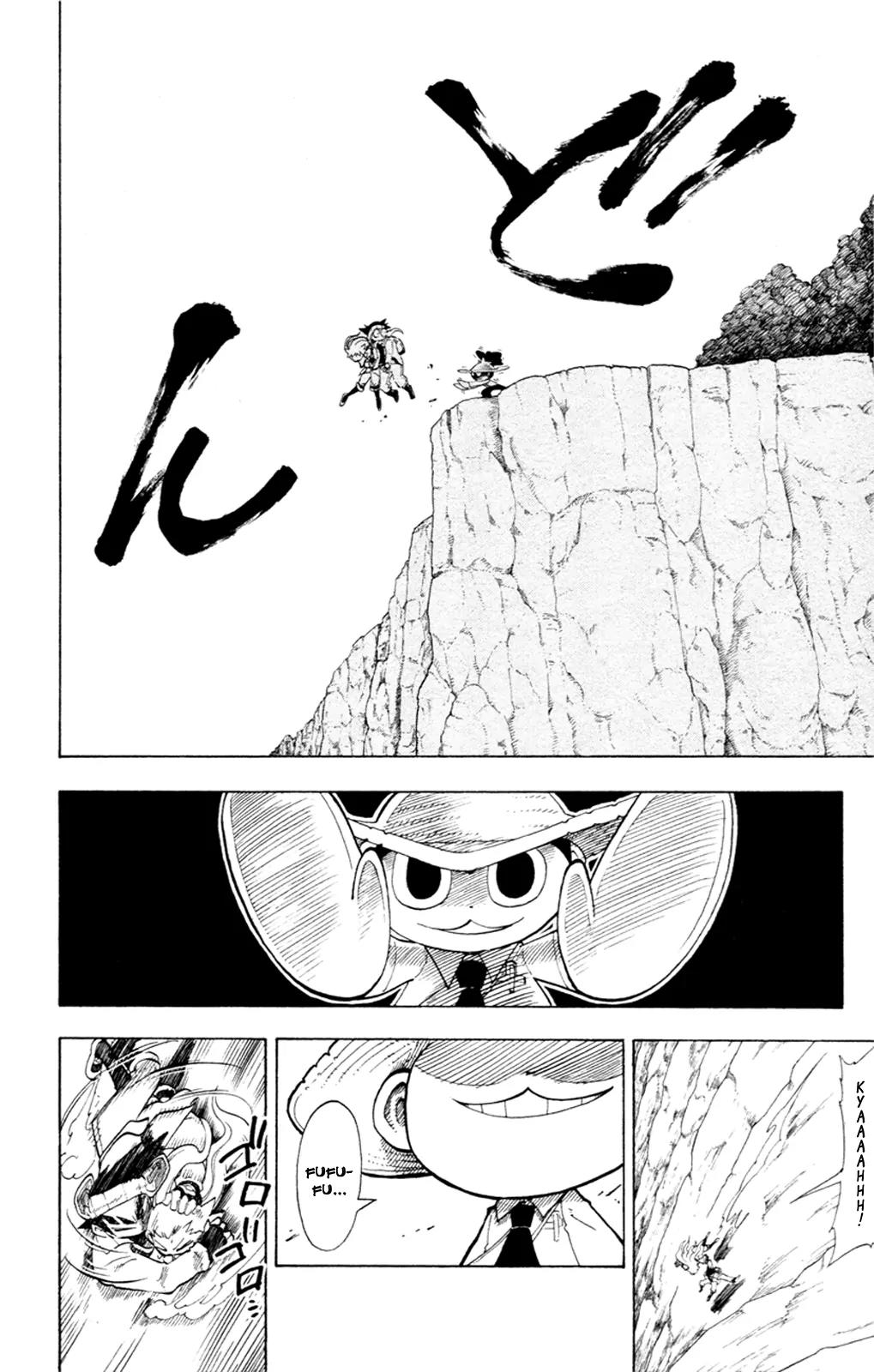Pocket Monster Reburst chapter 7 page 17