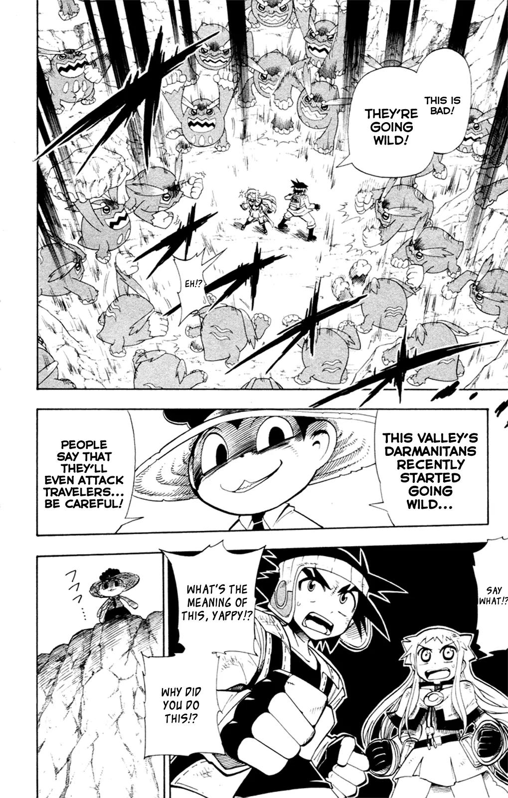 Pocket Monster Reburst chapter 7 page 20