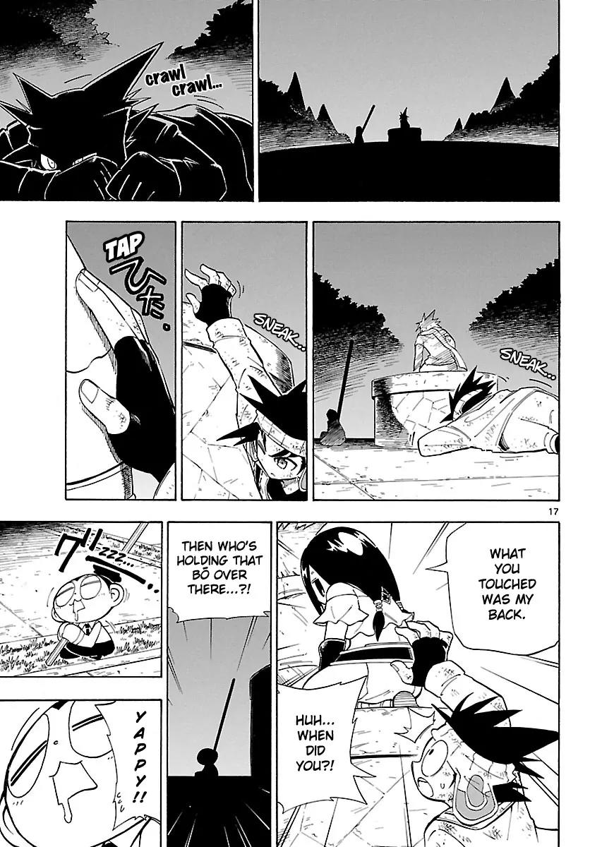 Pocket Monster Reburst chapter 70 page 17