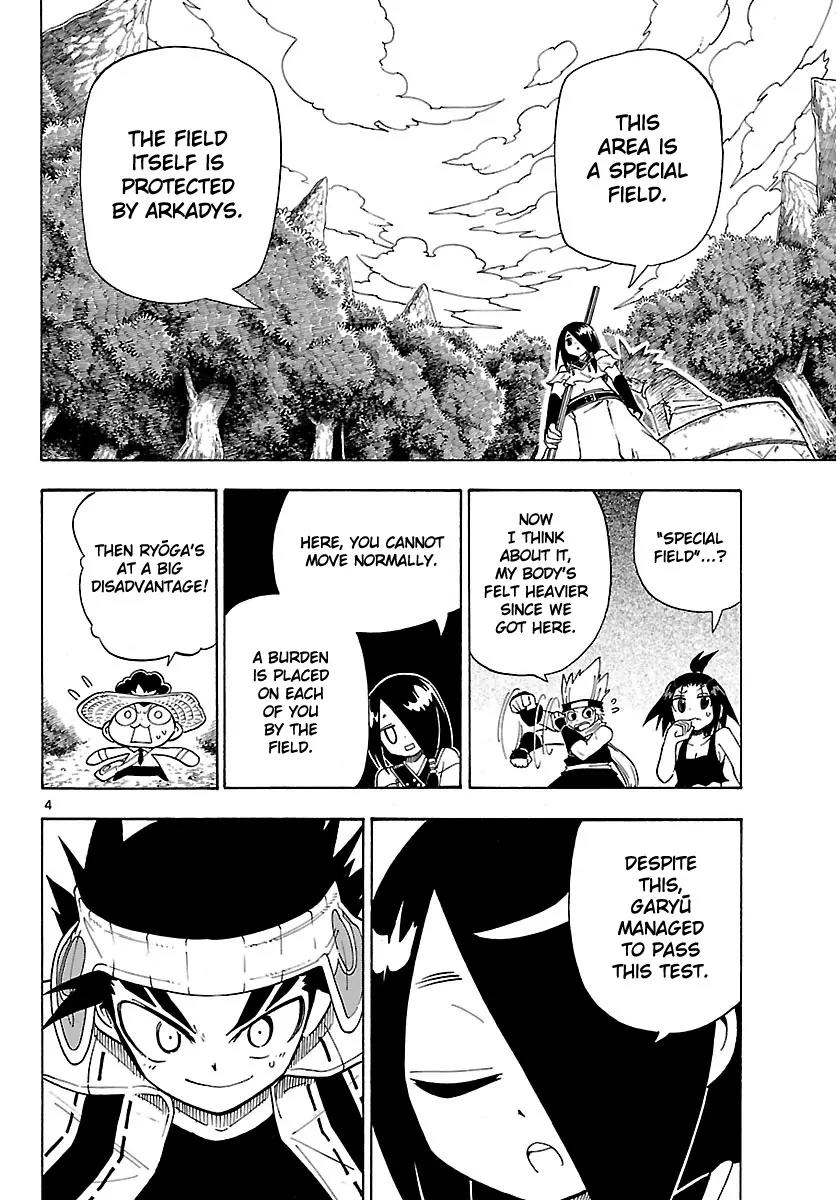 Pocket Monster Reburst chapter 70 page 4