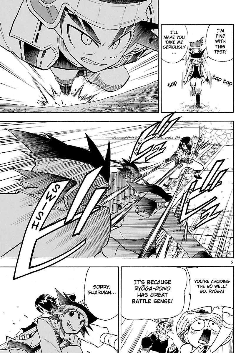 Pocket Monster Reburst chapter 70 page 5