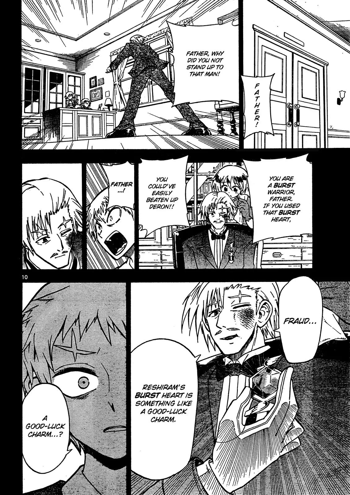 Pocket Monster Reburst chapter 71 page 10