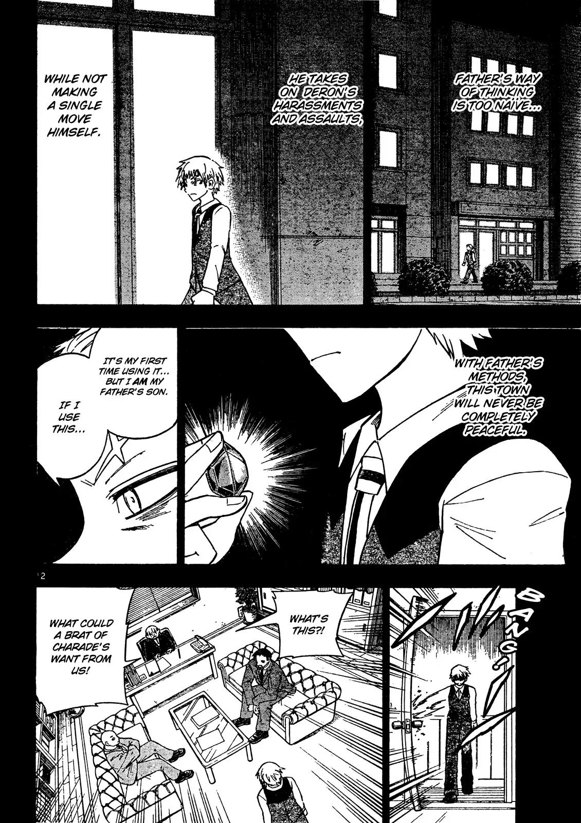 Pocket Monster Reburst chapter 71 page 12