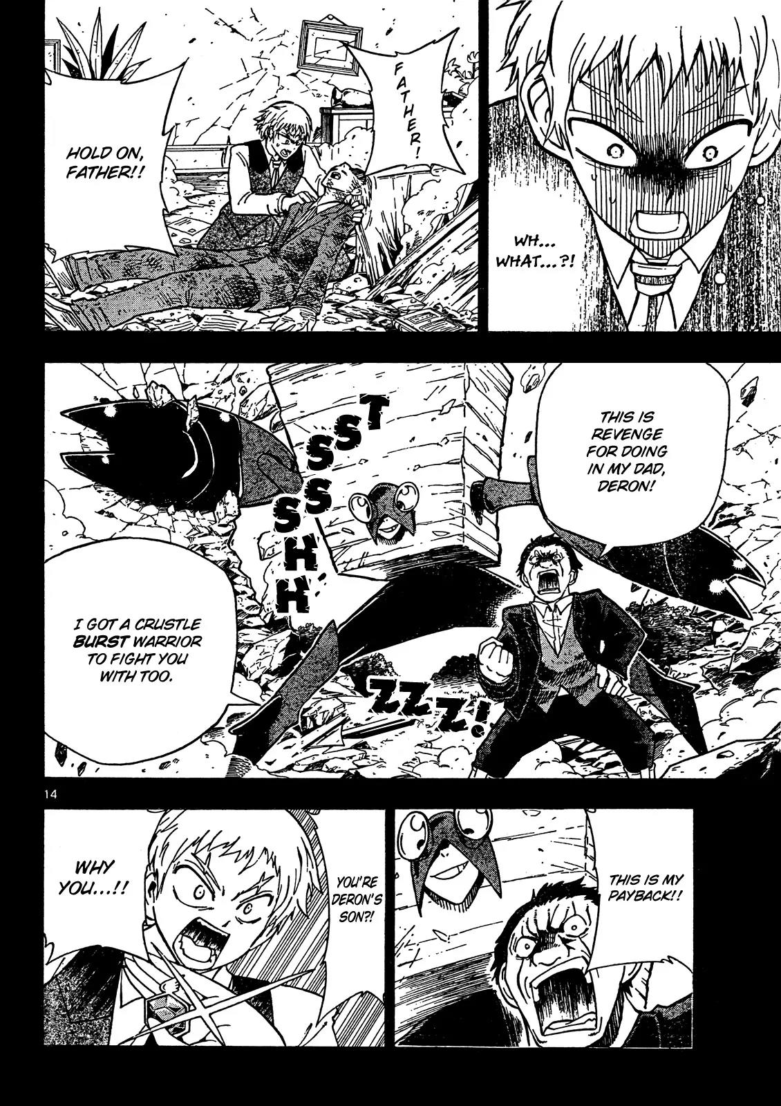 Pocket Monster Reburst chapter 71 page 14