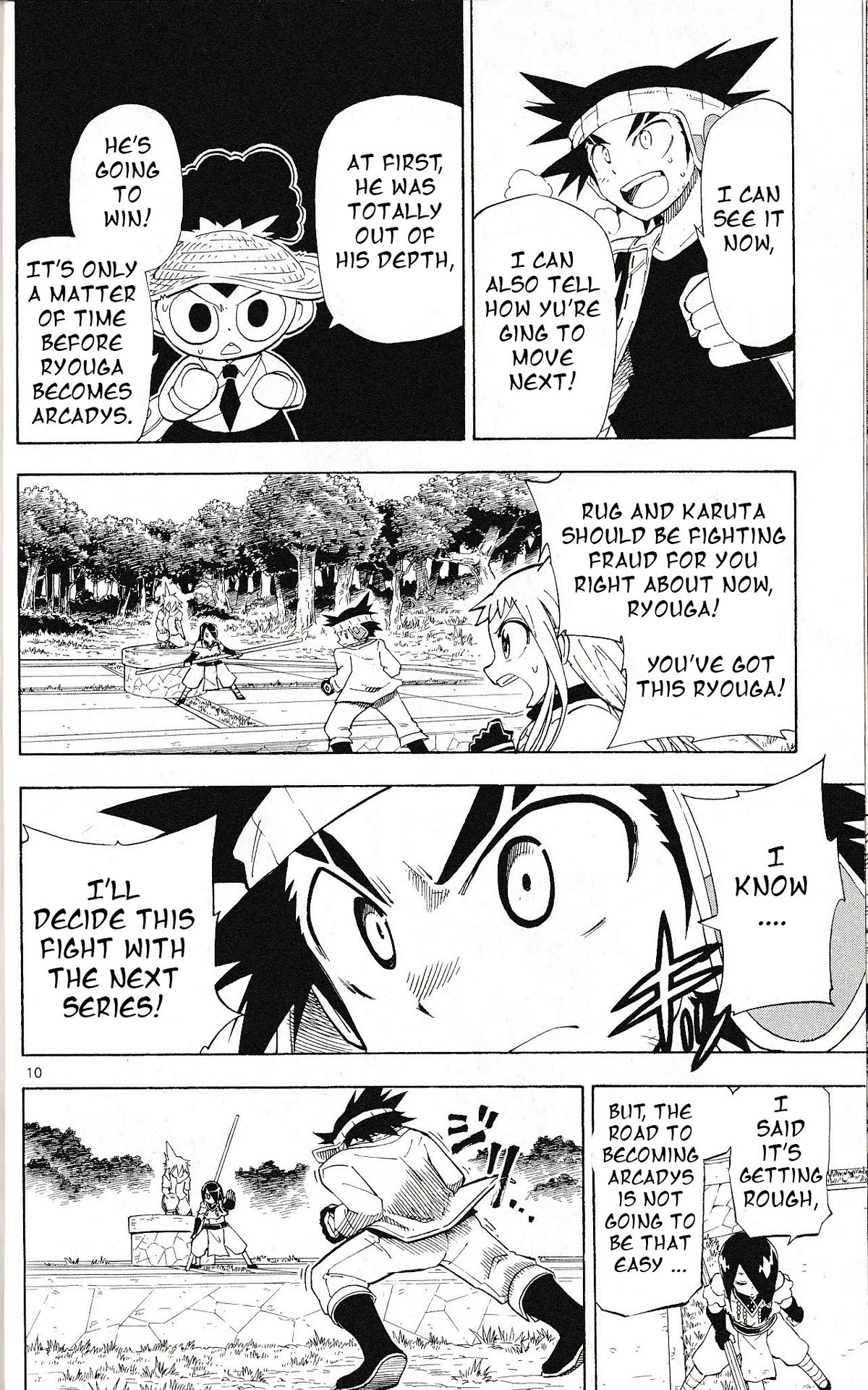 Pocket Monster Reburst chapter 72 page 10