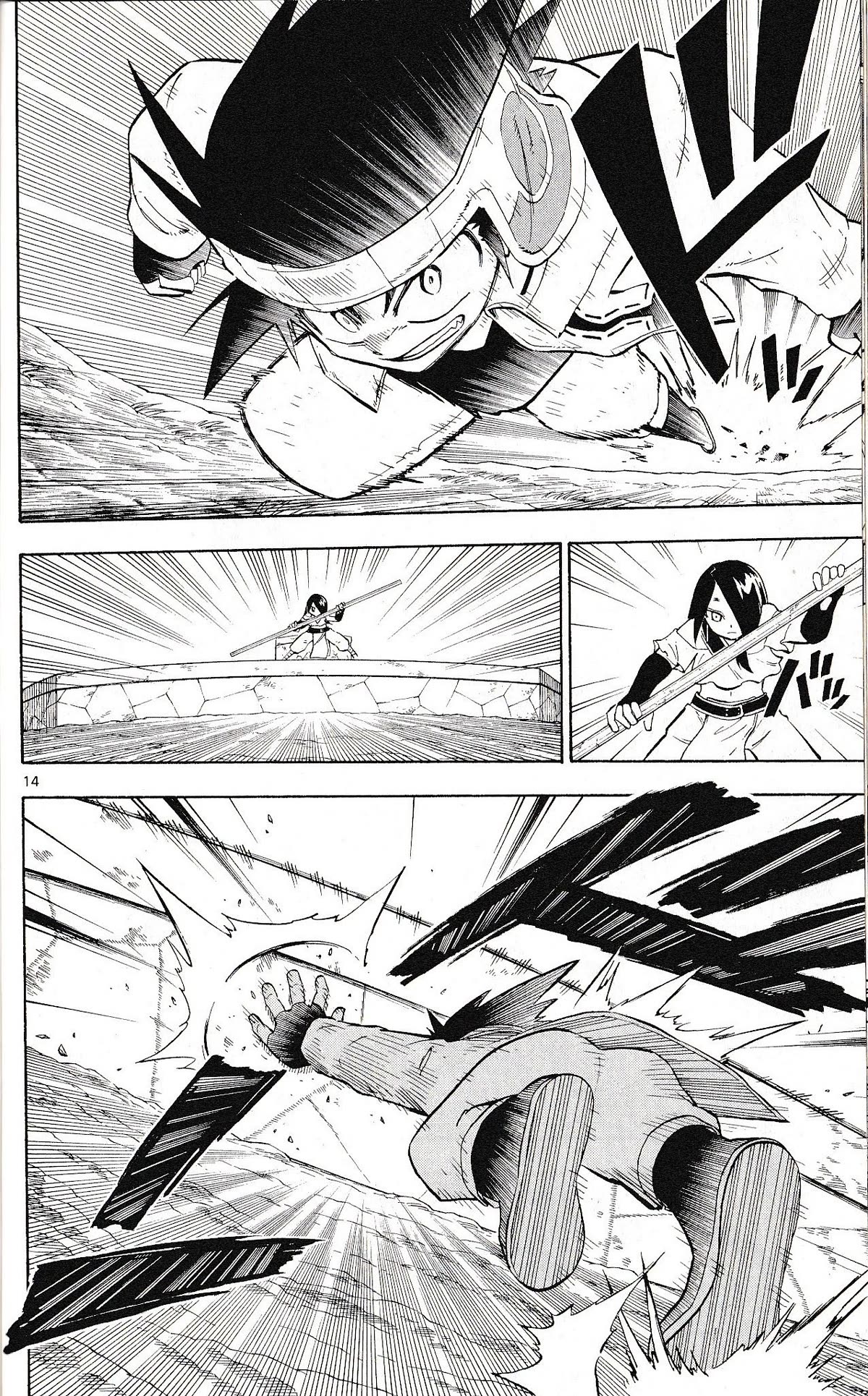Pocket Monster Reburst chapter 72 page 14