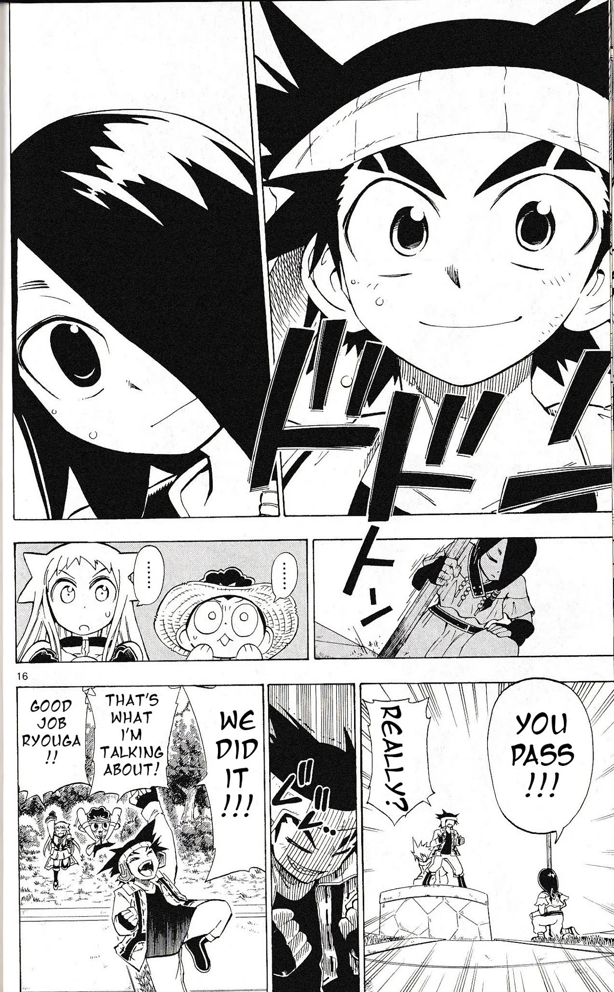 Pocket Monster Reburst chapter 72 page 16