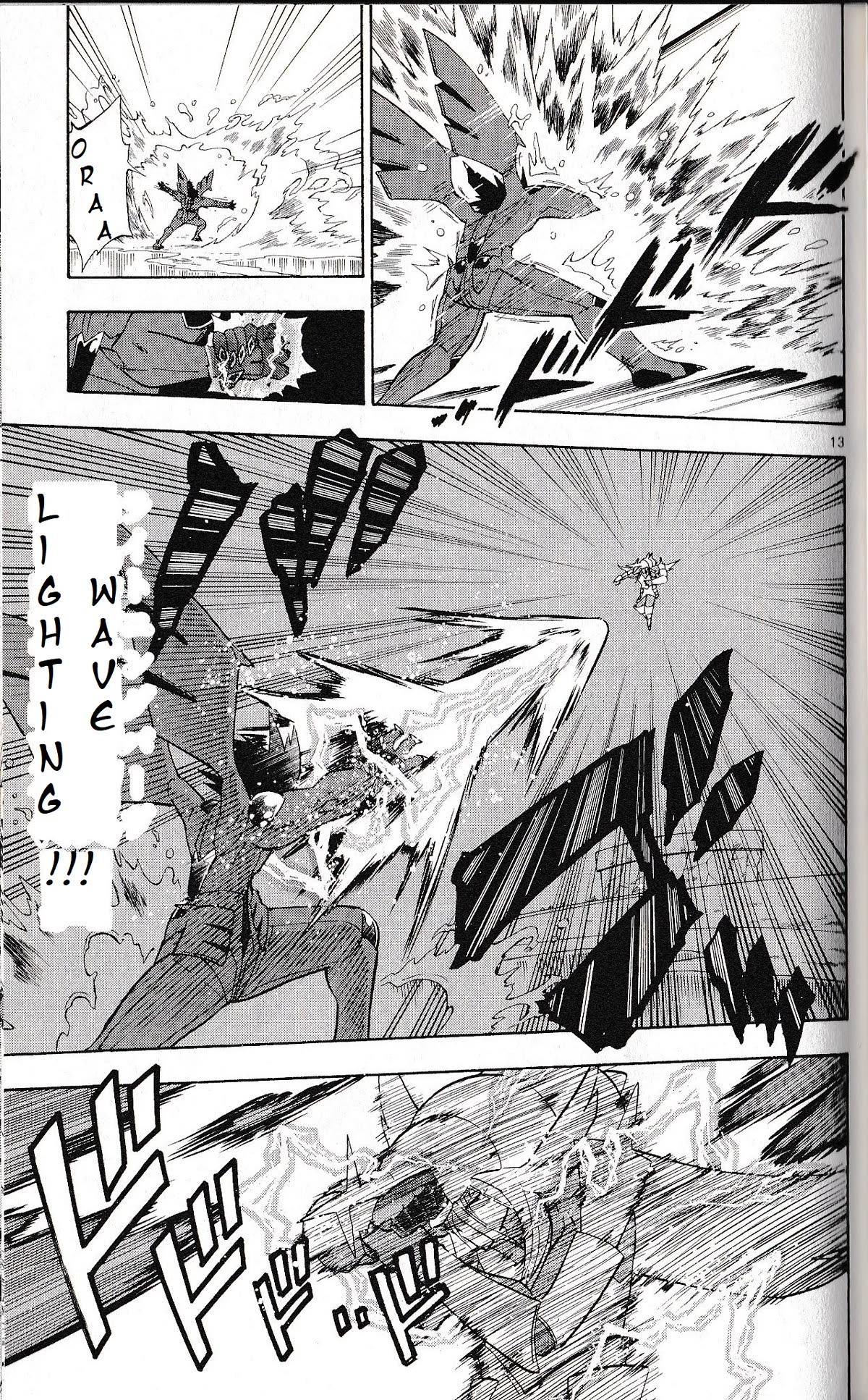 Pocket Monster Reburst chapter 73 page 13