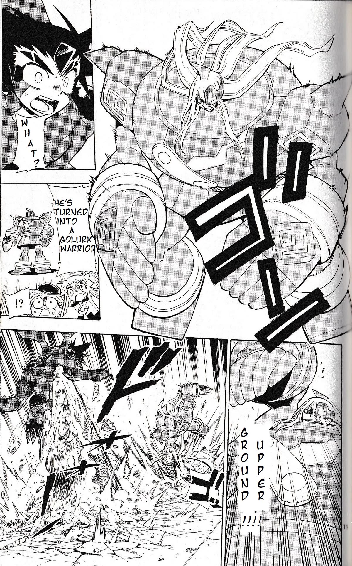 Pocket Monster Reburst chapter 73 page 15