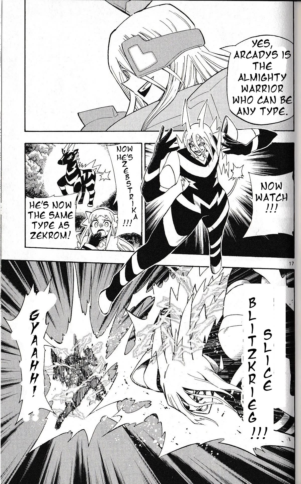 Pocket Monster Reburst chapter 73 page 17