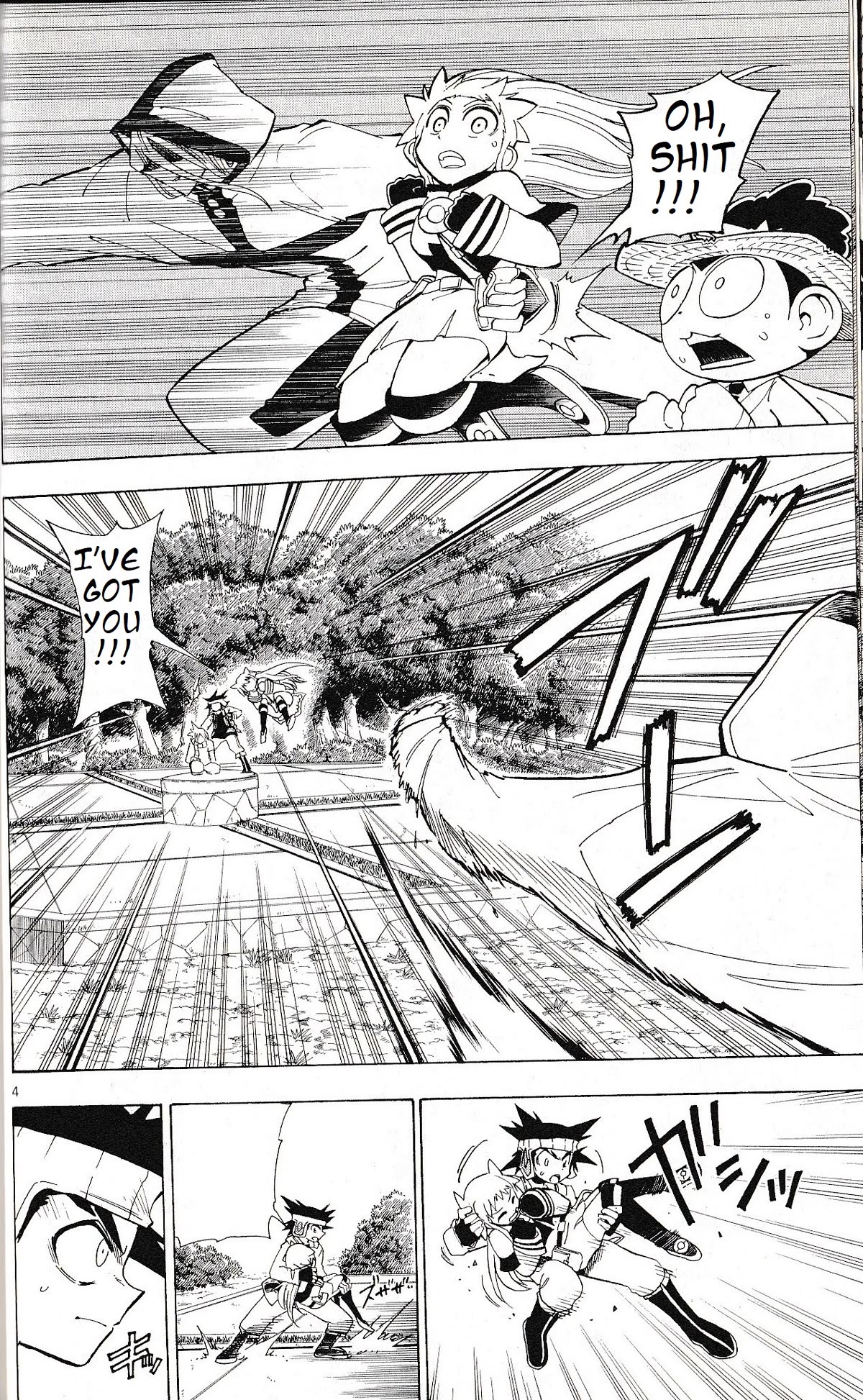 Pocket Monster Reburst chapter 73 page 4