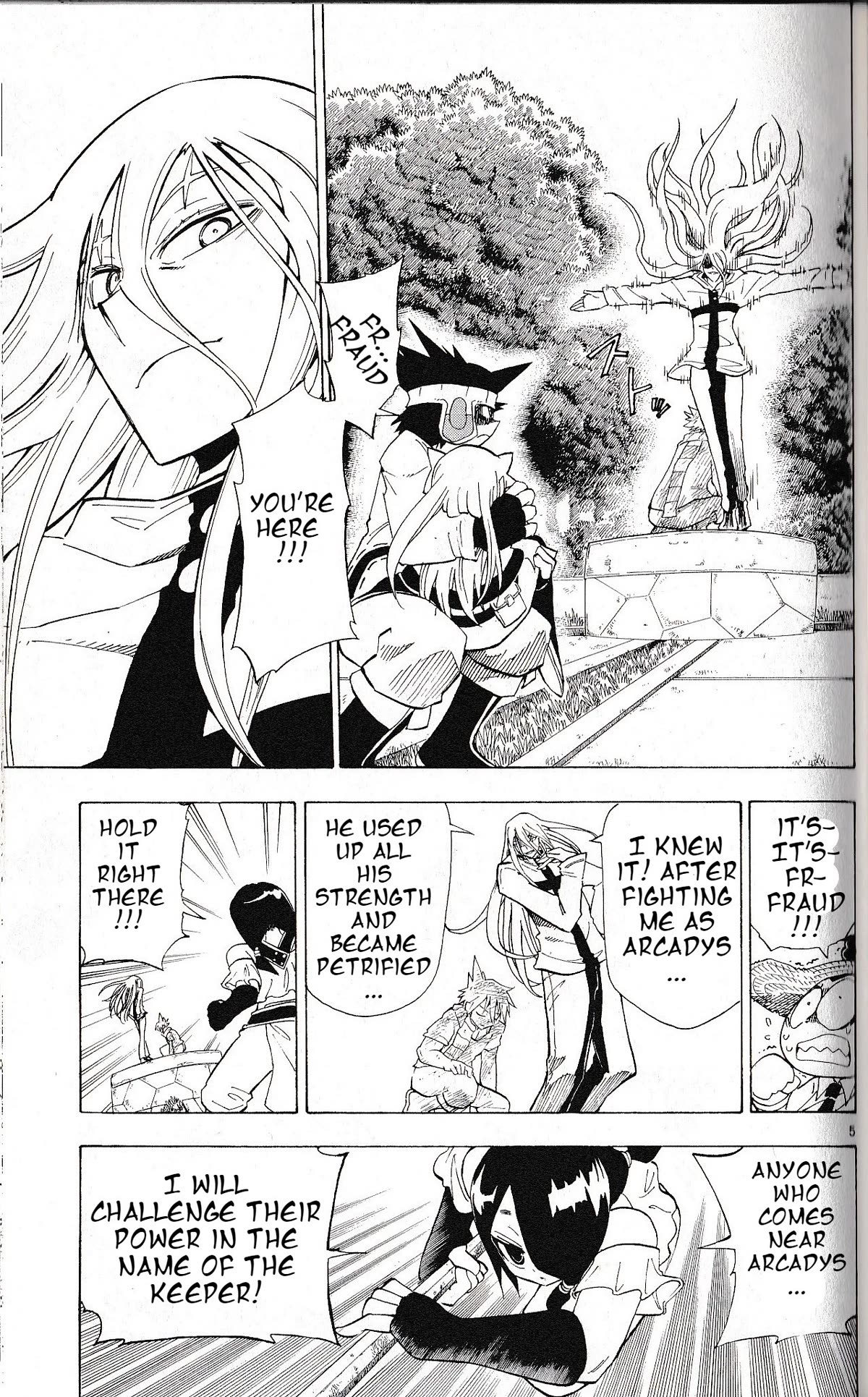 Pocket Monster Reburst chapter 73 page 5