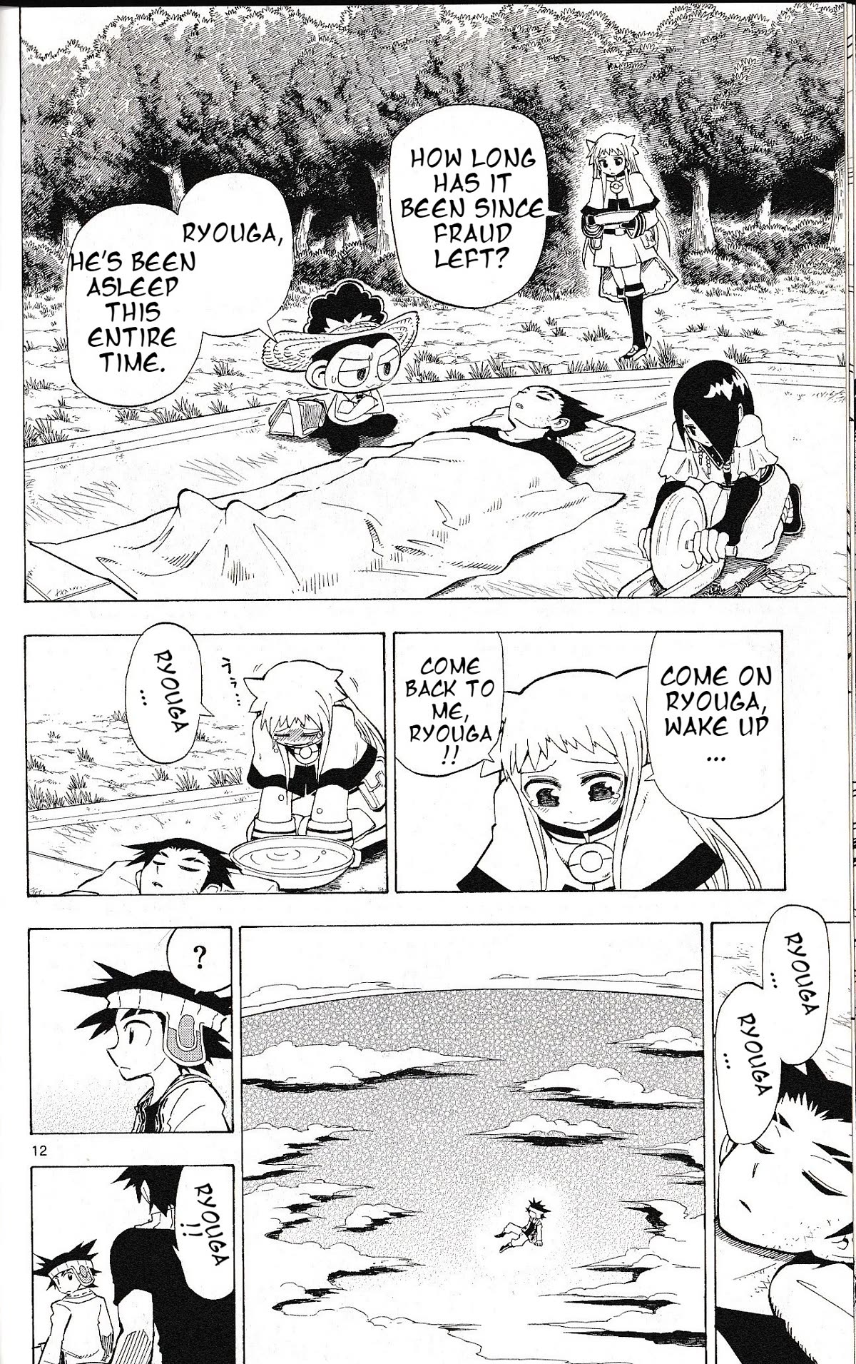 Pocket Monster Reburst chapter 74 page 11