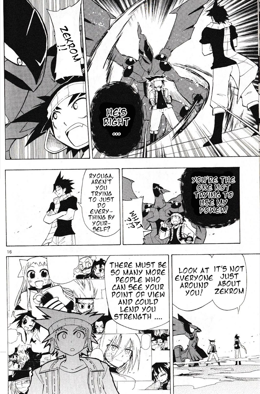 Pocket Monster Reburst chapter 74 page 15