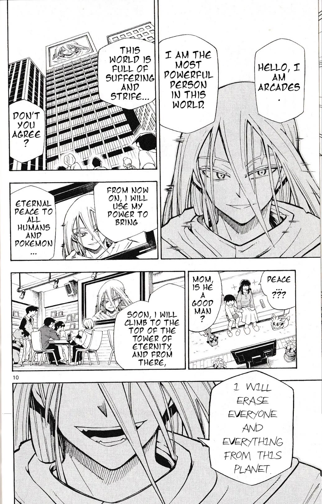 Pocket Monster Reburst chapter 74 page 9