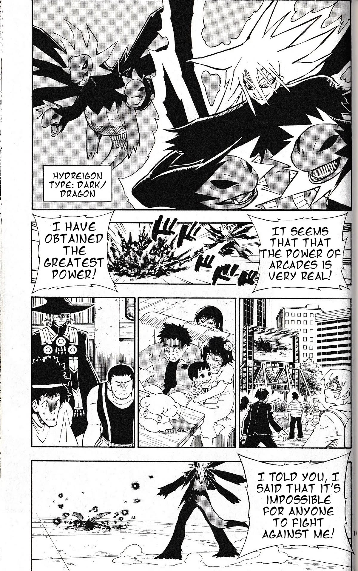 Pocket Monster Reburst chapter 75 page 17