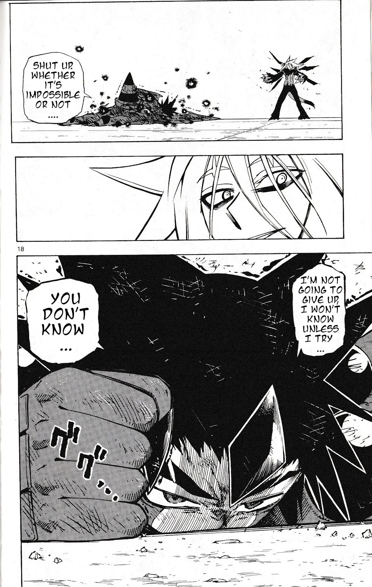 Pocket Monster Reburst chapter 75 page 18