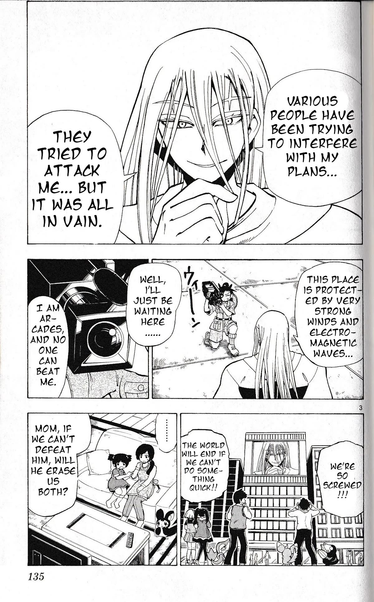 Pocket Monster Reburst chapter 75 page 3