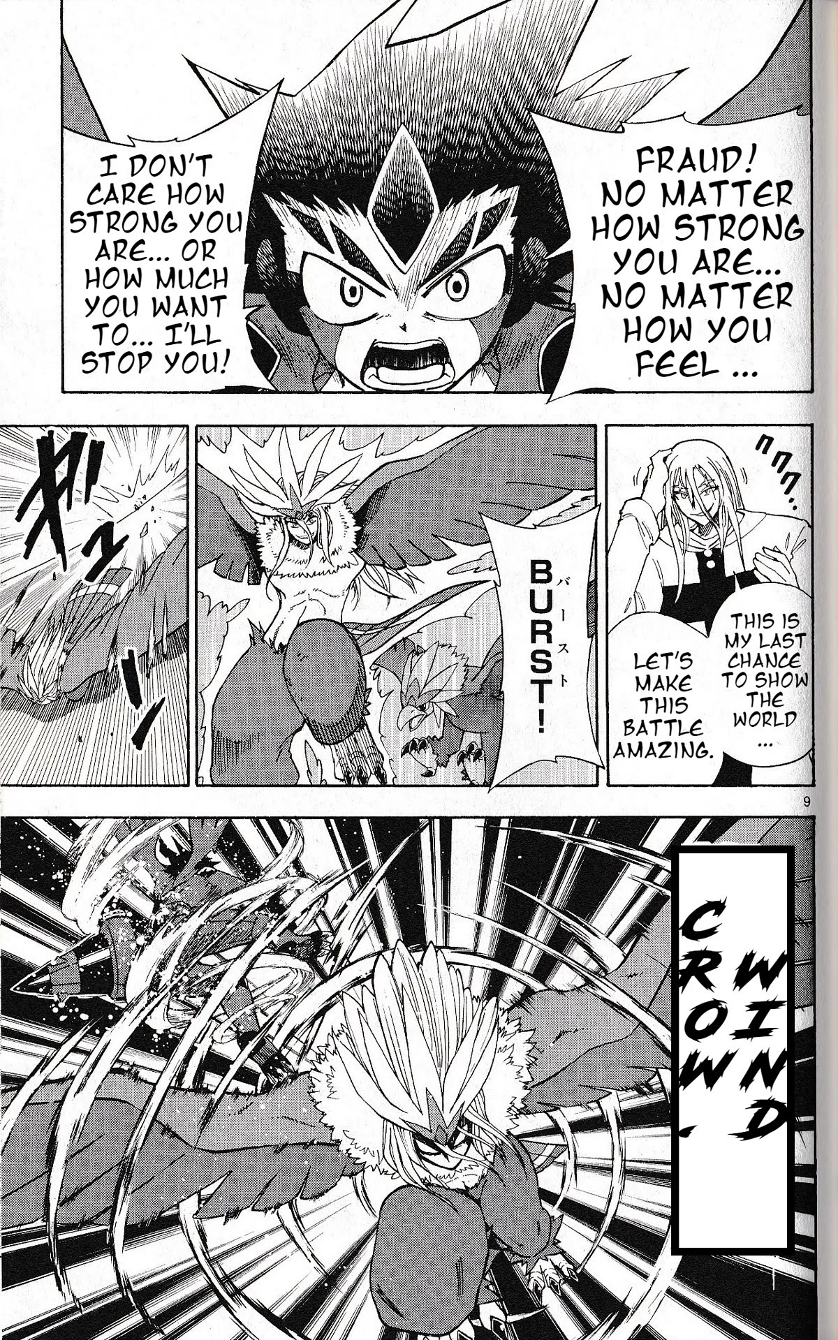 Pocket Monster Reburst chapter 75 page 9