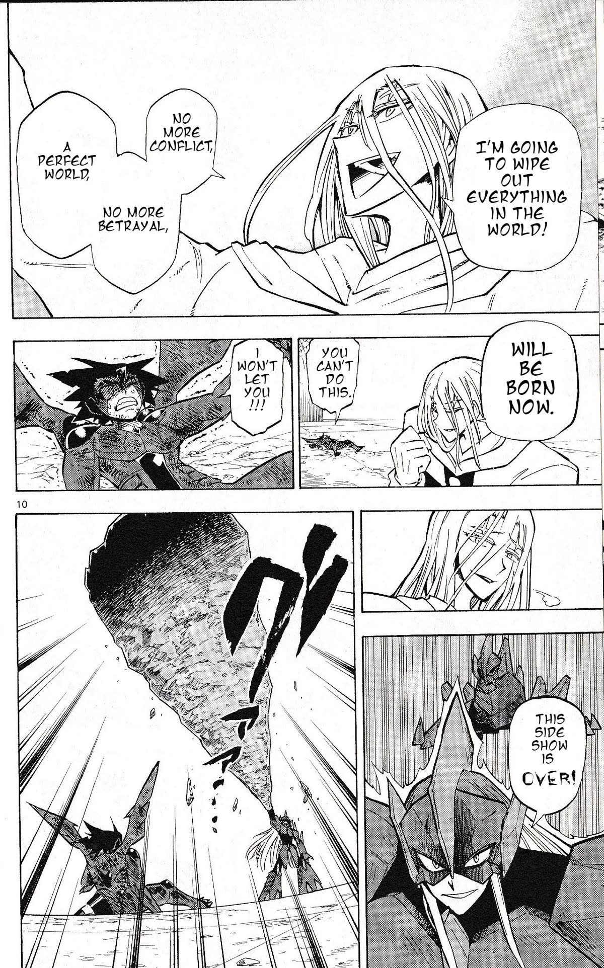 Pocket Monster Reburst chapter 76 page 10