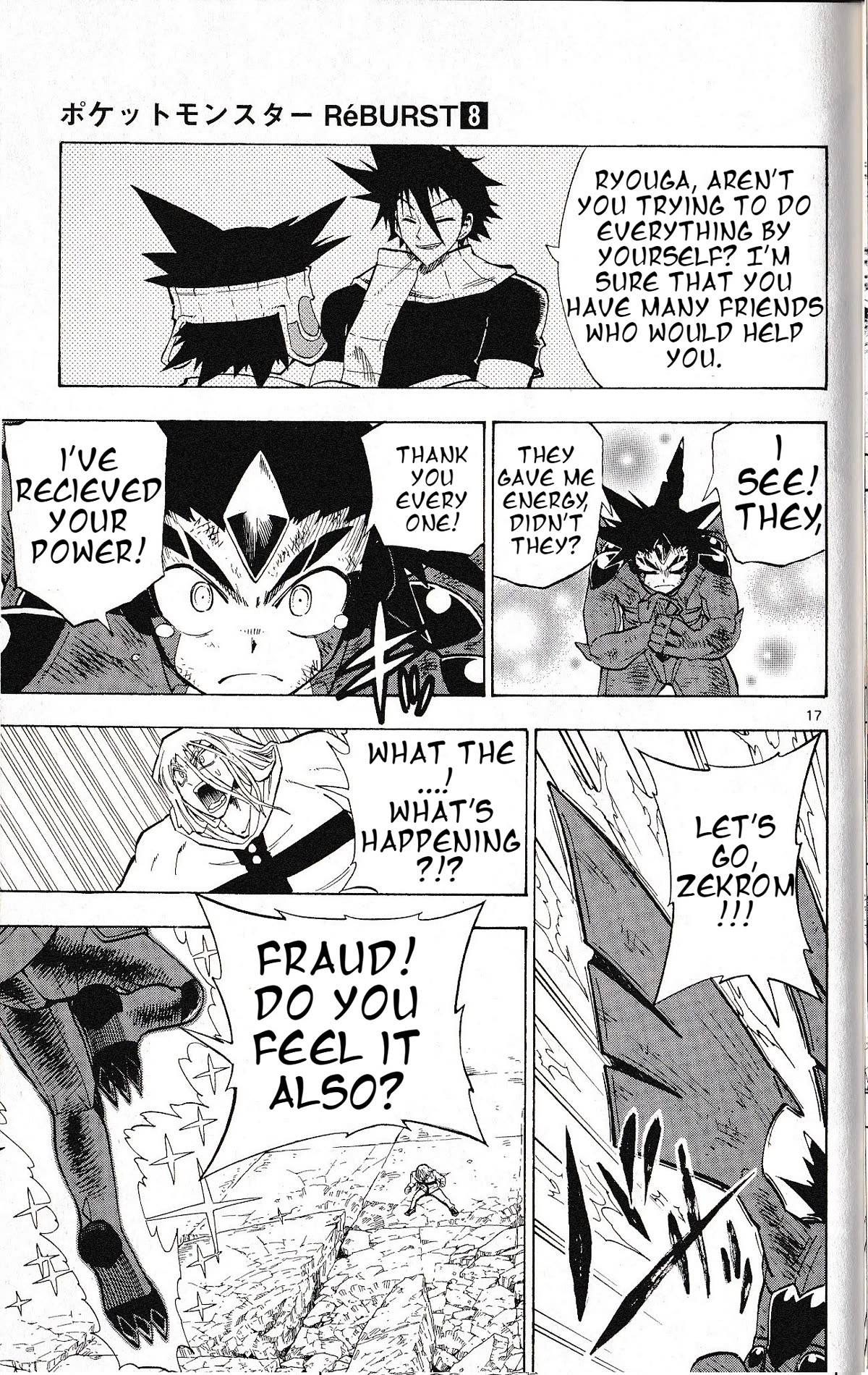 Pocket Monster Reburst chapter 76 page 17