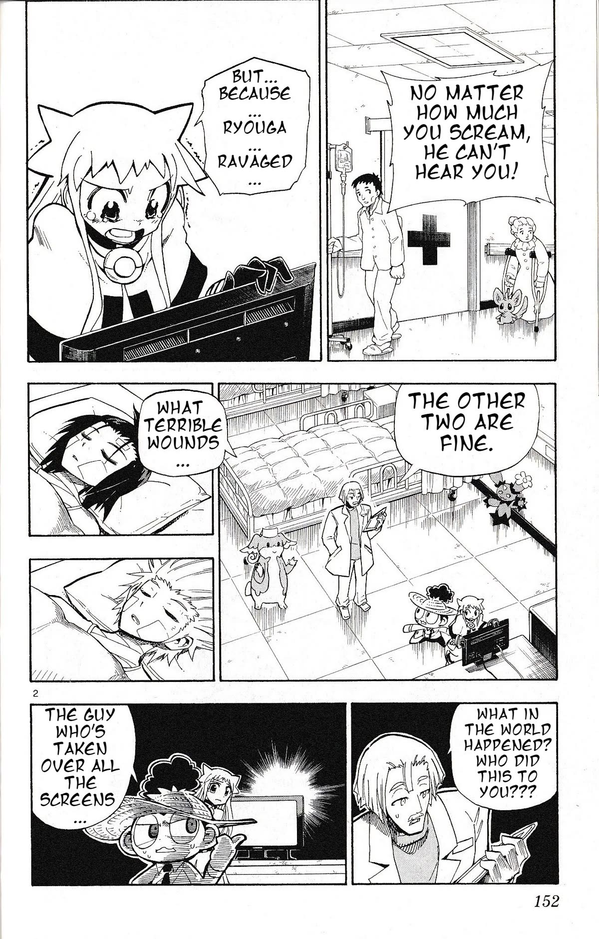 Pocket Monster Reburst chapter 76 page 2