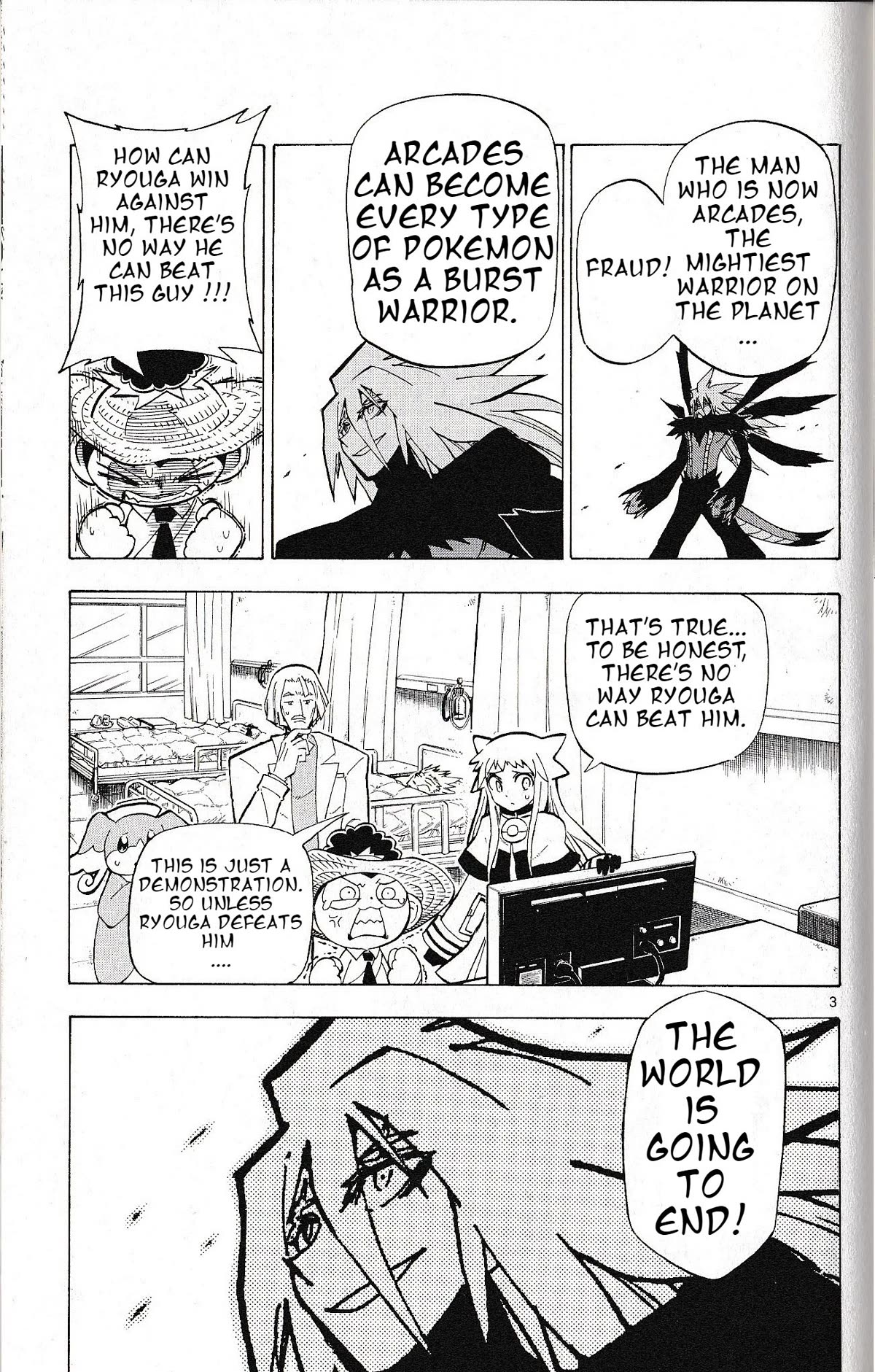 Pocket Monster Reburst chapter 76 page 3