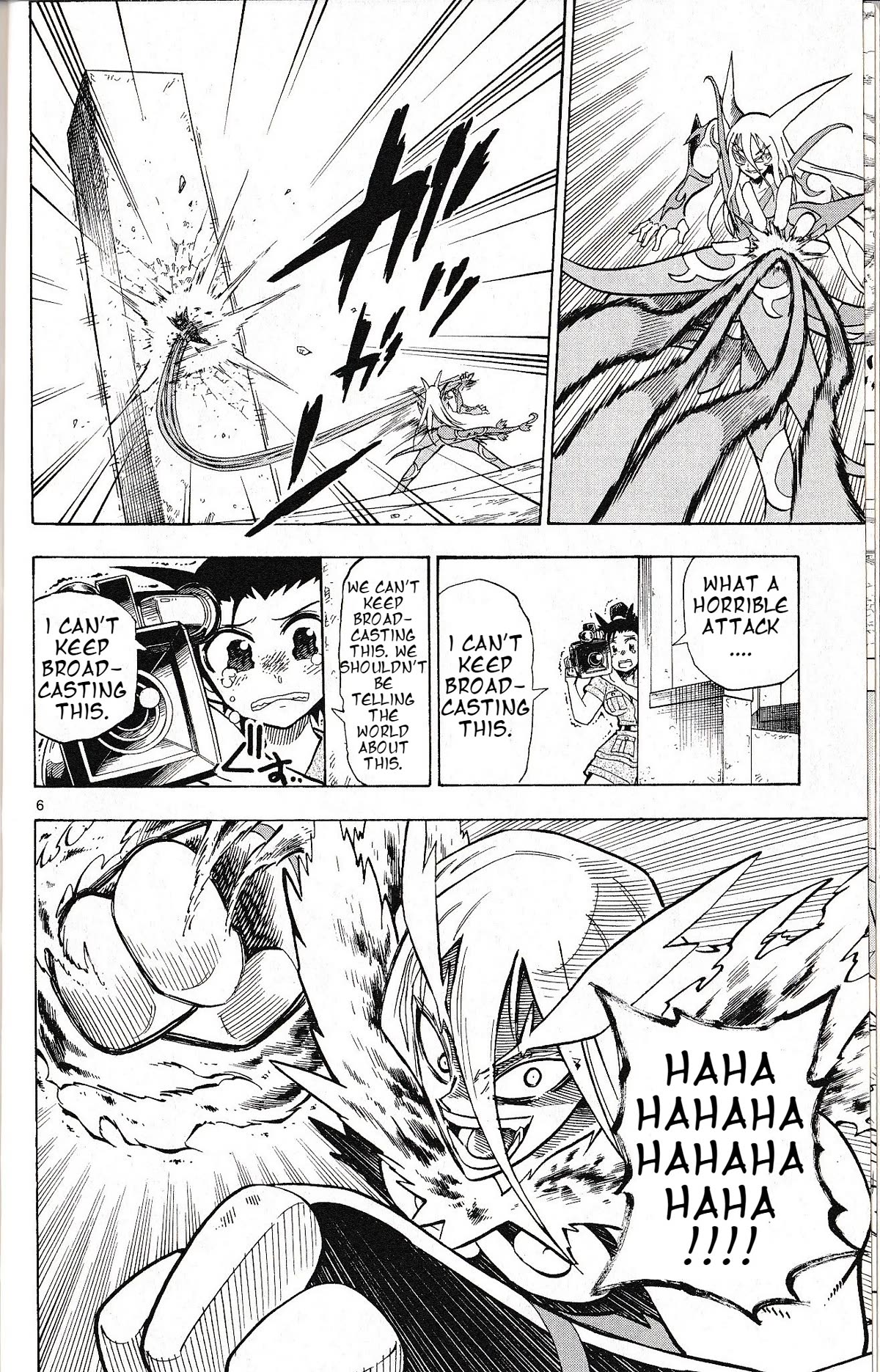 Pocket Monster Reburst chapter 76 page 6