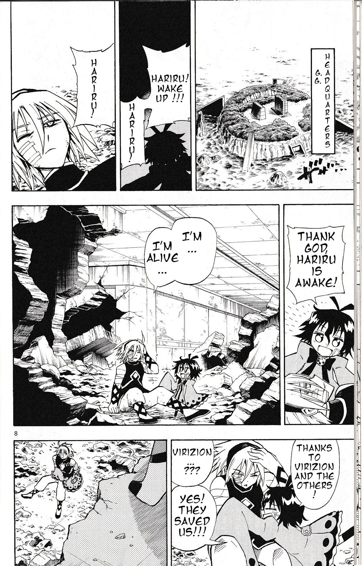 Pocket Monster Reburst chapter 76 page 8