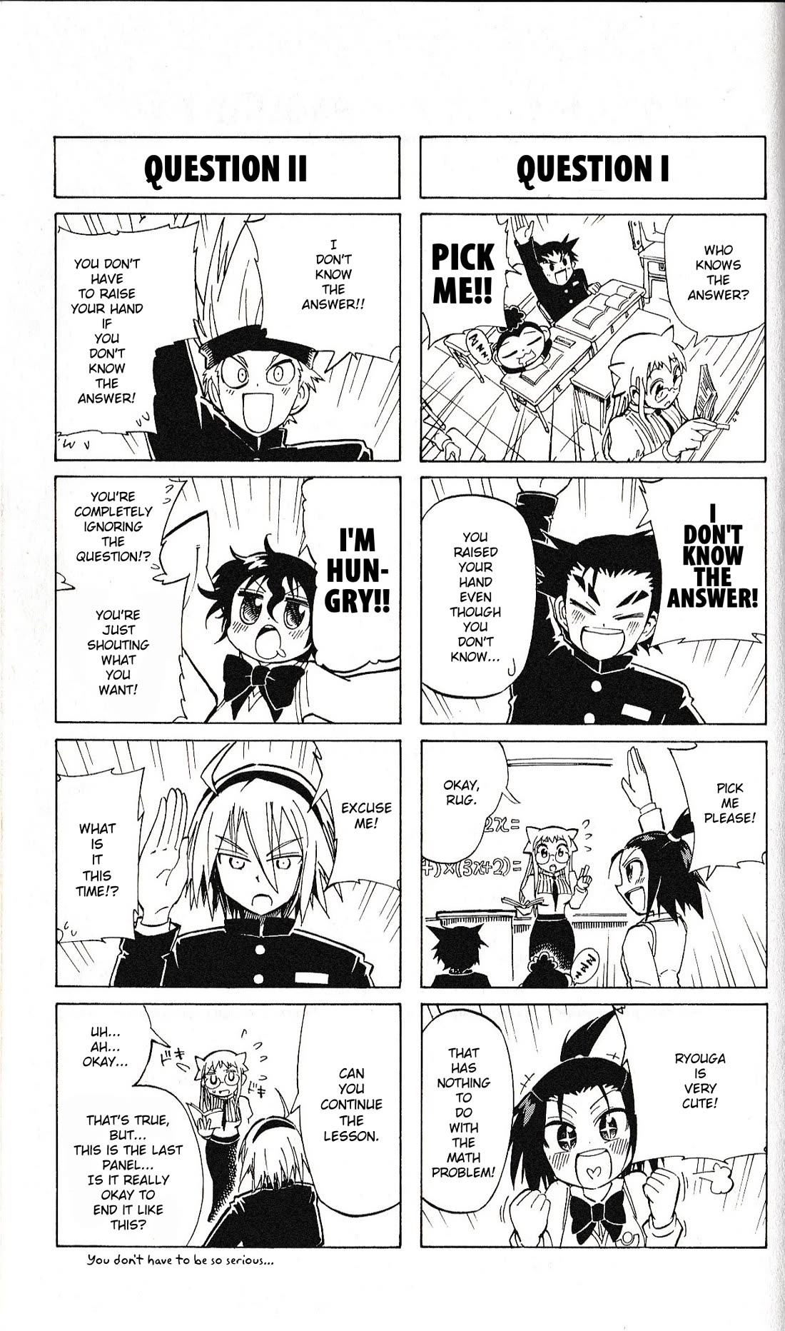 Pocket Monster Reburst chapter 77.5 page 15