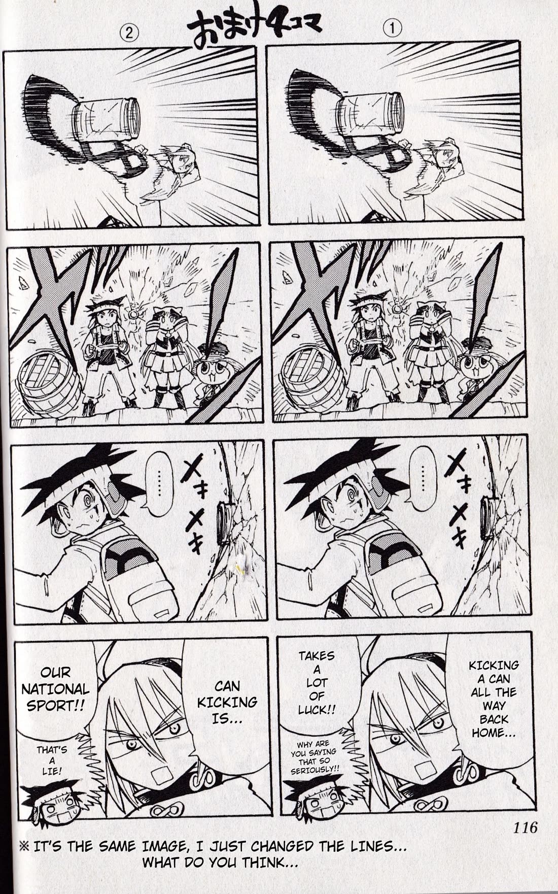 Pocket Monster Reburst chapter 77.5 page 4