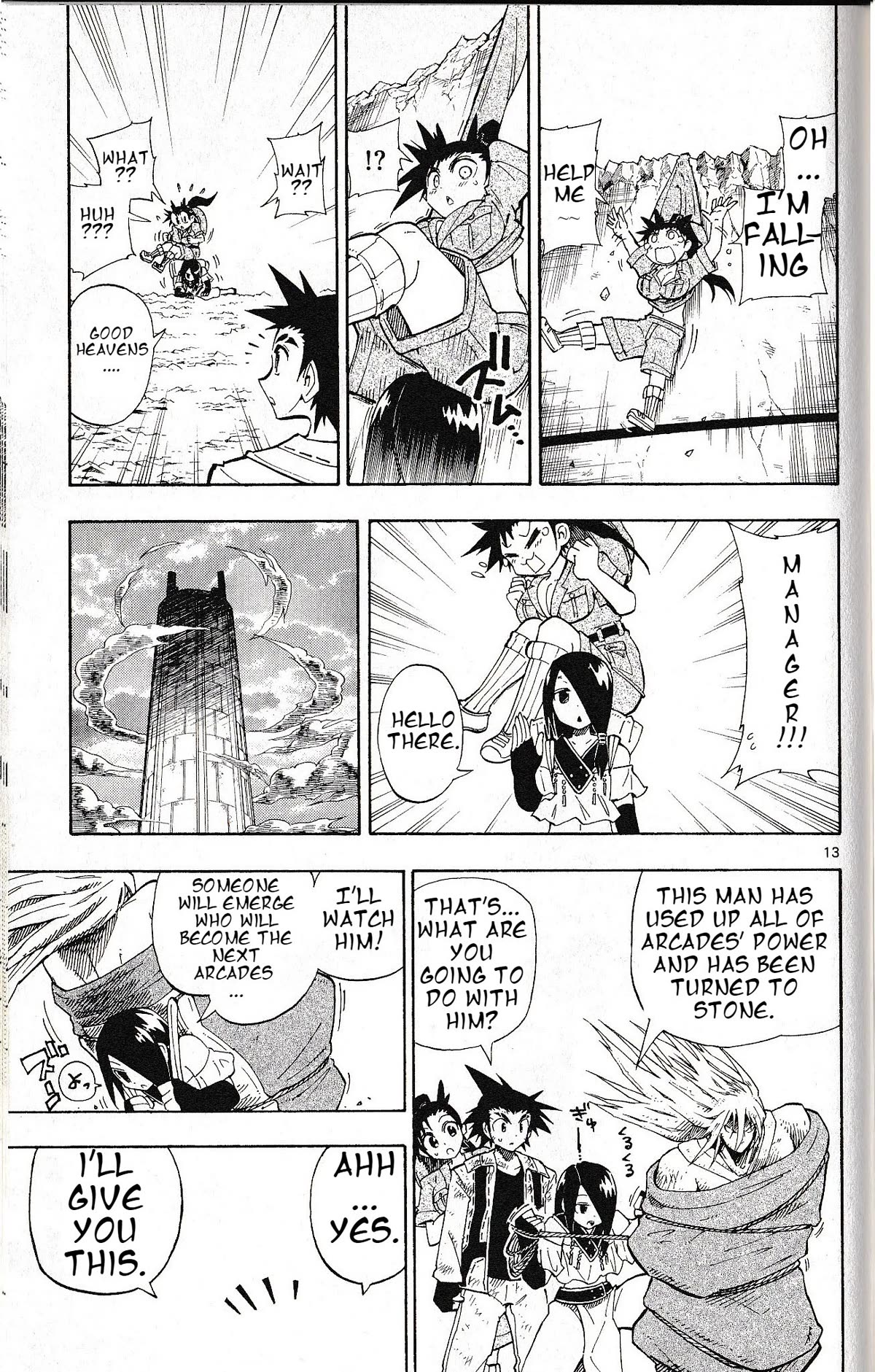 Pocket Monster Reburst chapter 77 page 12