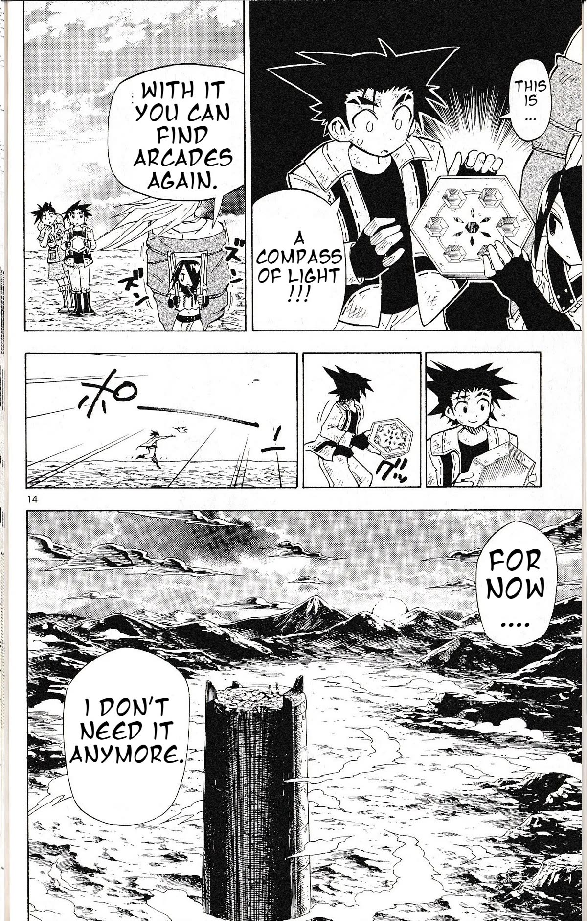 Pocket Monster Reburst chapter 77 page 13