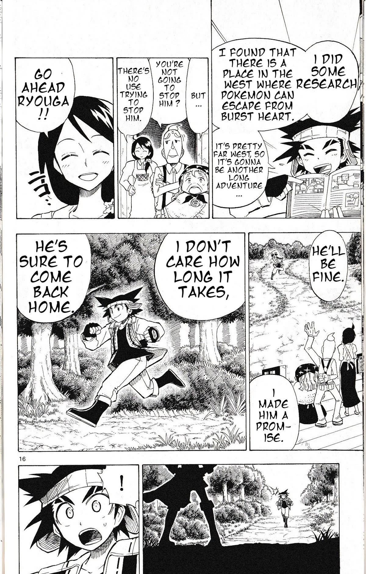 Pocket Monster Reburst chapter 77 page 15