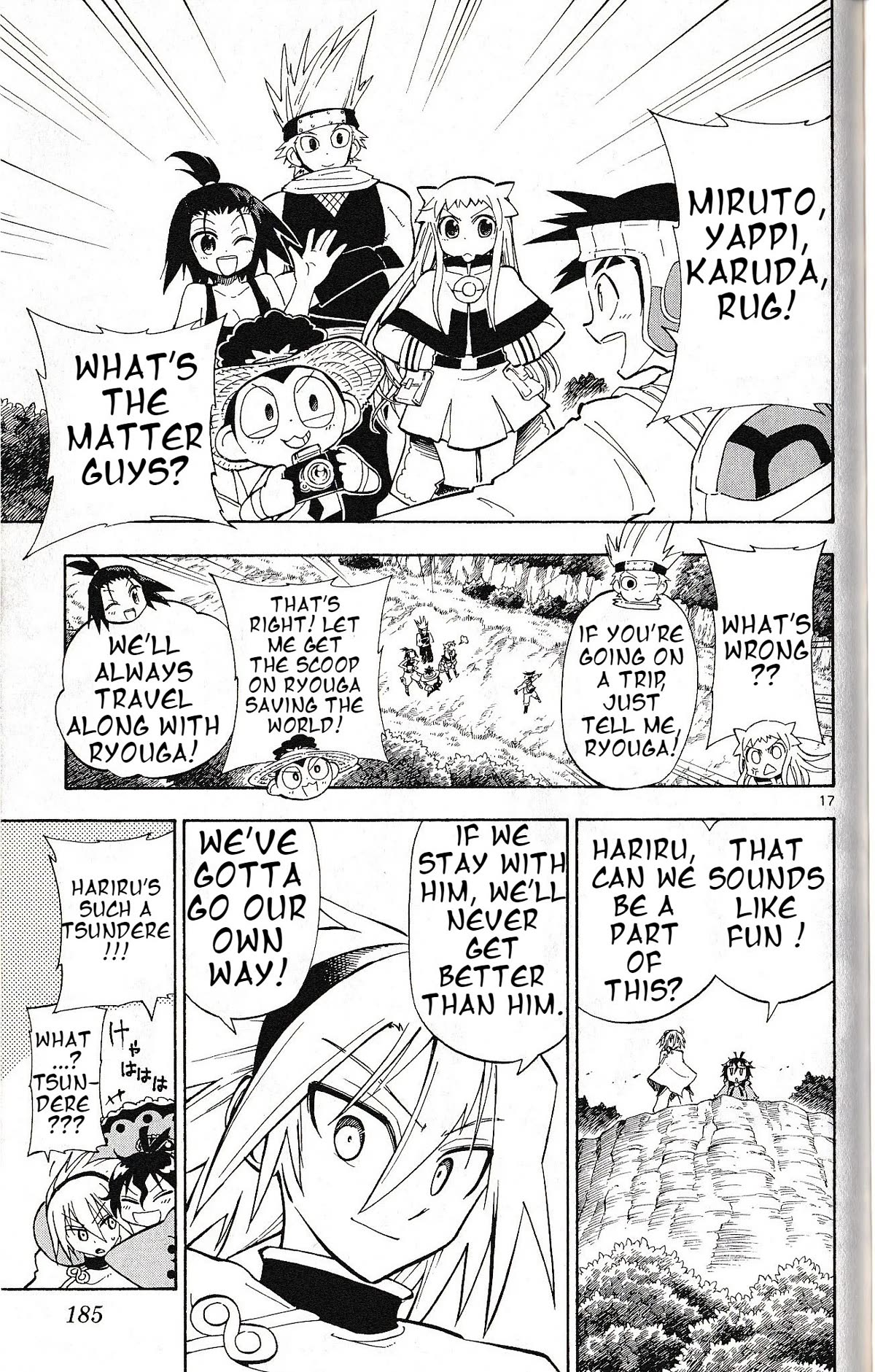 Pocket Monster Reburst chapter 77 page 16