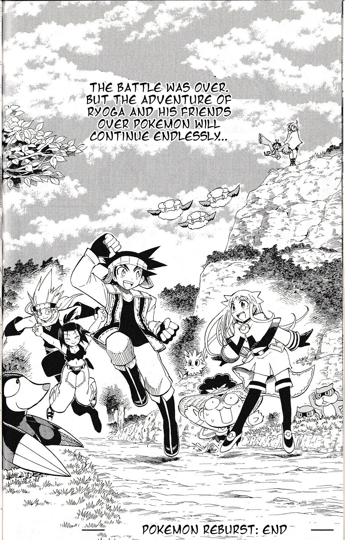 Pocket Monster Reburst chapter 77 page 17