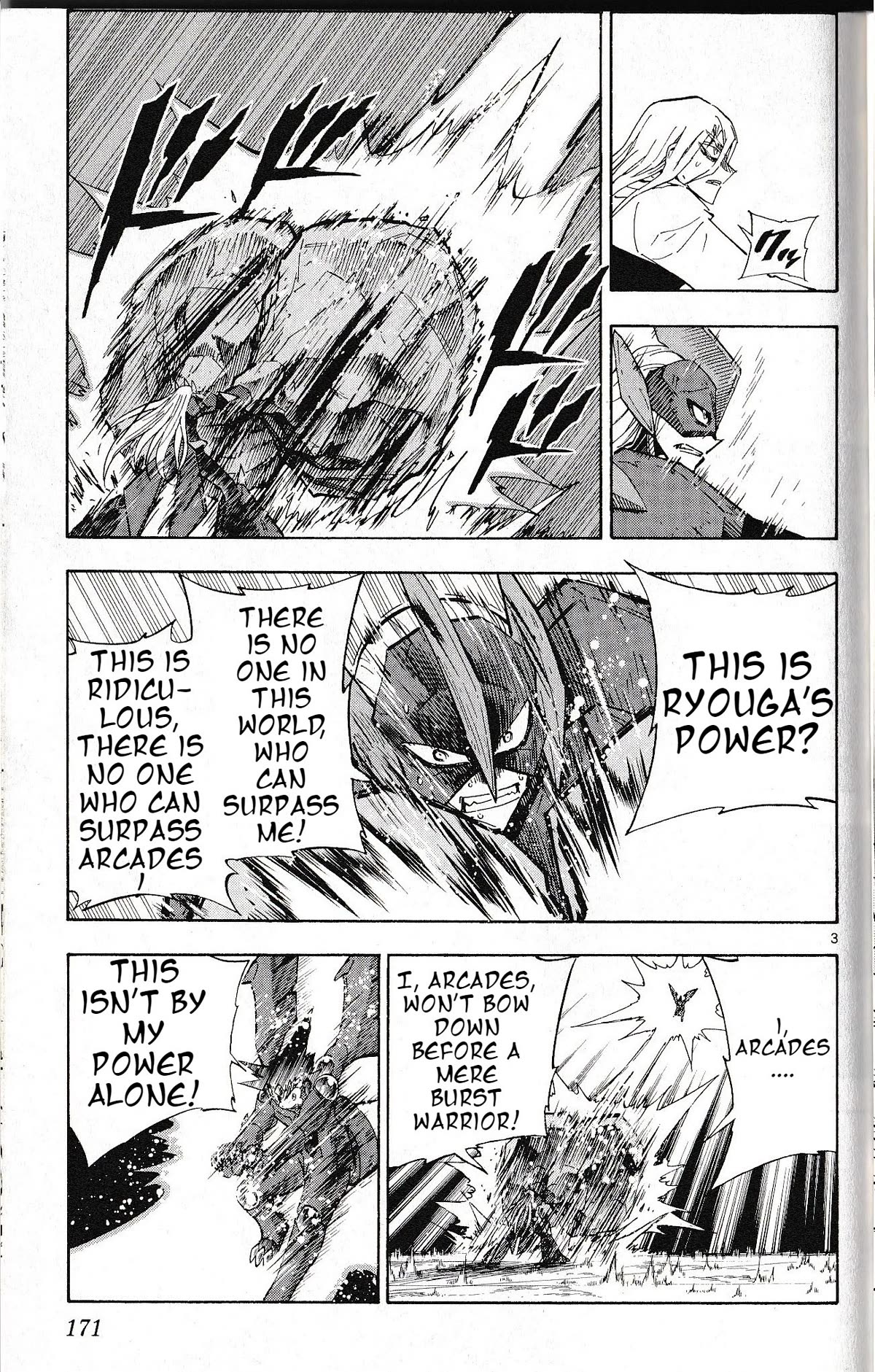 Pocket Monster Reburst chapter 77 page 3