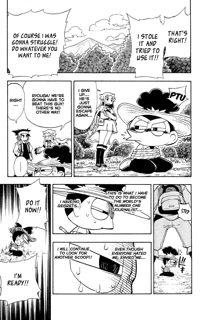 Pocket Monster Reburst chapter 8 page 18