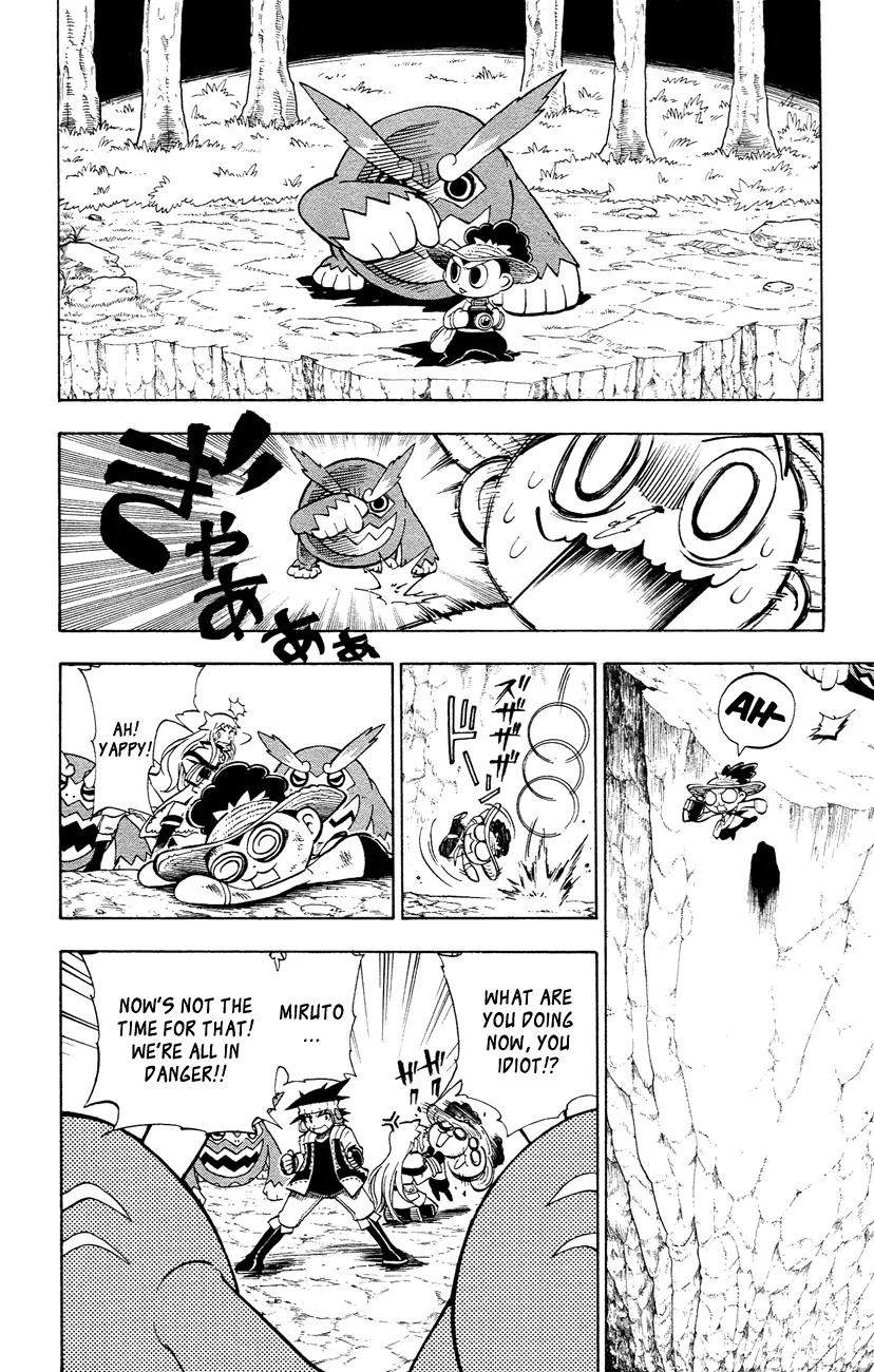 Pocket Monster Reburst chapter 8 page 7