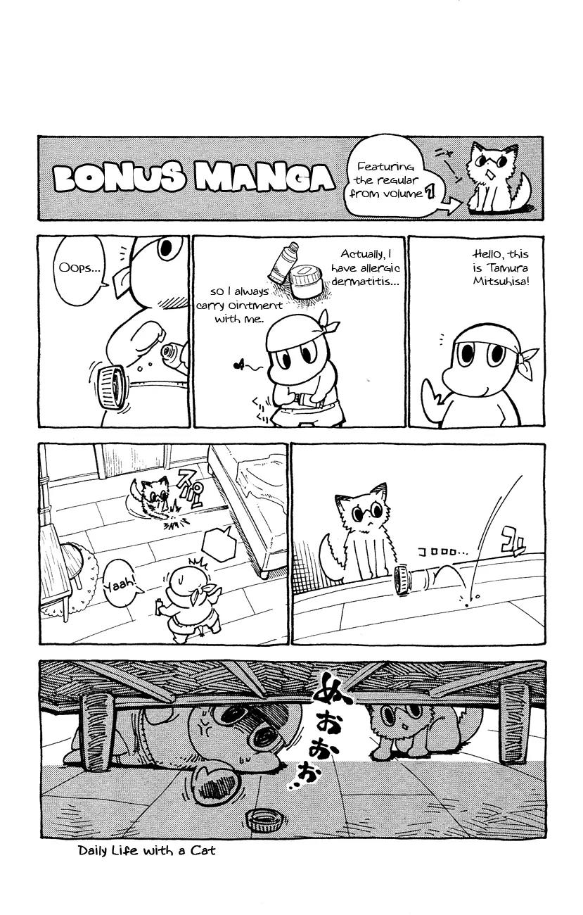 Pocket Monster Reburst chapter 9 page 21