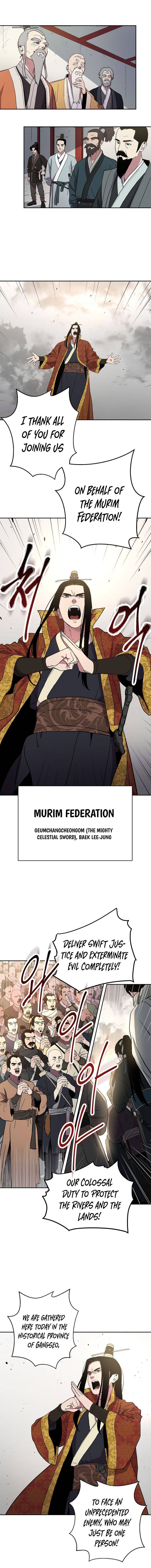 Poison Dragon: The Legend of an Asura chapter 0 page 3