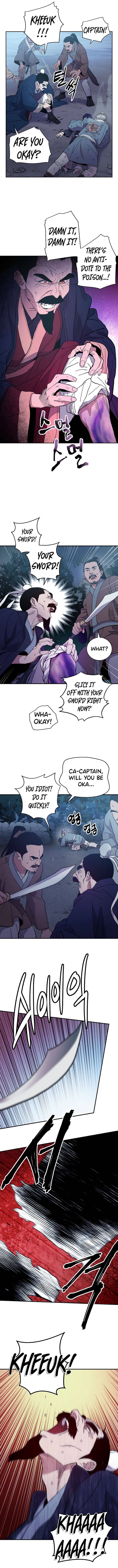 Poison Dragon: The Legend of an Asura chapter 1 page 12