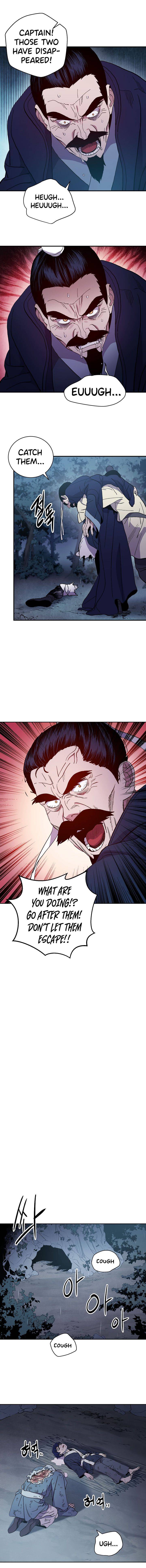 Poison Dragon: The Legend of an Asura chapter 1 page 13