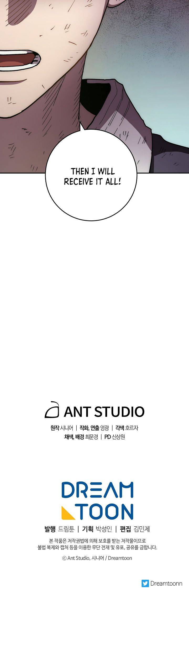 Poison Dragon: The Legend of an Asura chapter 10 page 19