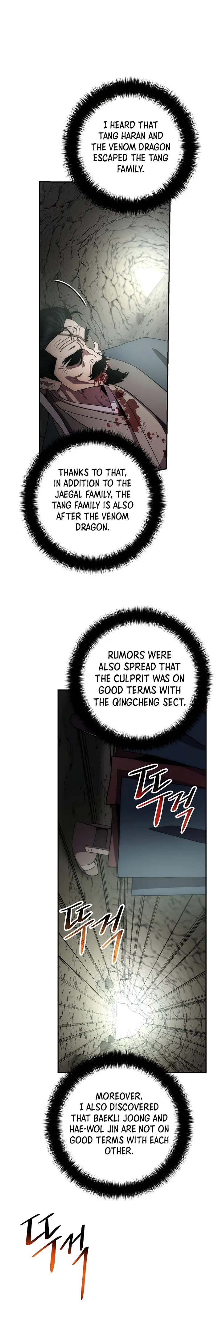 Poison Dragon: The Legend of an Asura chapter 103 page 30